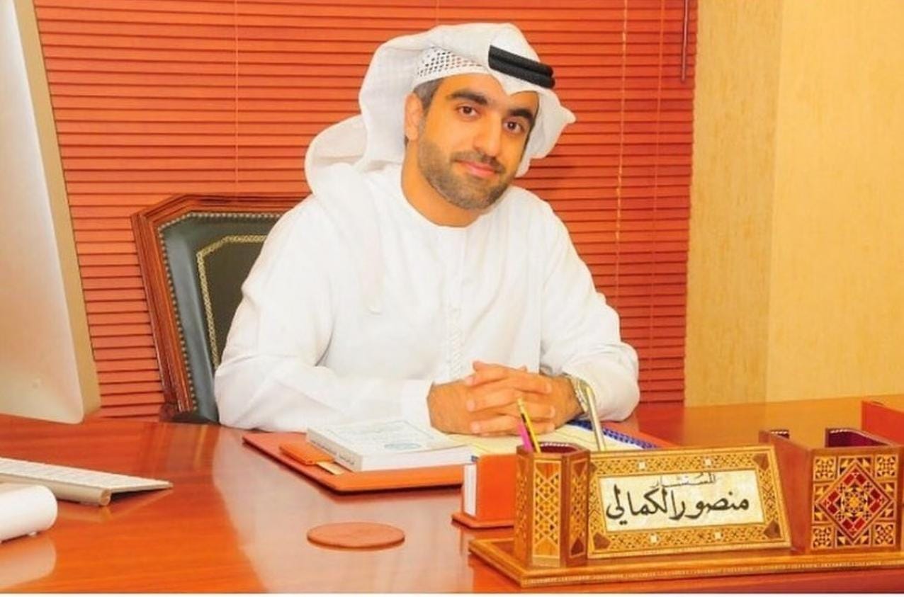 WhatsApp Image 2025 11 16 at 12.42.36 PM 1